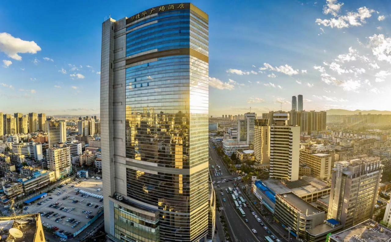 Kai Wah Plaza International Hotel Kchun-ming Exteriér fotografie